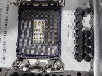 ASUS ROG STRIX Z890-A GAMING WIFI DDR5 5XM(OUTLET)