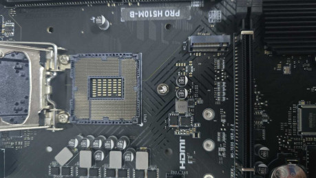 MSI PRO H510M-B 2933MHz DDR4 M.2 USB3.2 mA(OUTLET)